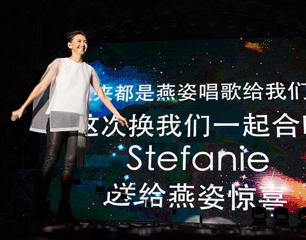 Stefanie Sun holds last concert of 2014 Asian tour