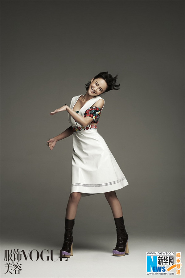 Actress Zhang Xinyi shoots fashion magazine