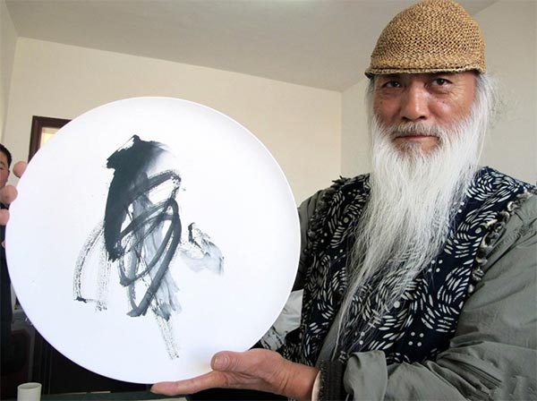 Veteran martial artist Yu Chenghui dies at 76