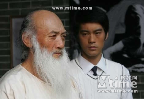 Veteran martial artist Yu Chenghui dies at 76