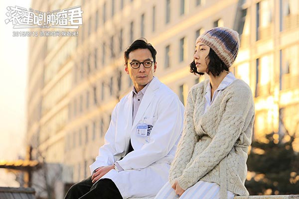 Yearender: Film critics' top 10 Chinese films of 2015