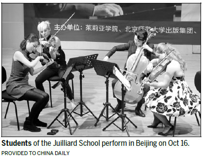 Juilliard School now expected in China in 2019