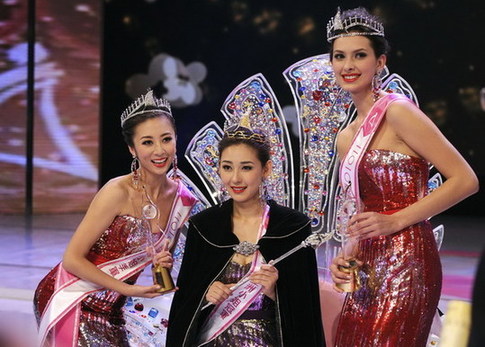Miss Asia 2010 crowned in China
