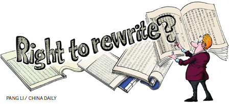 Right to rewrite?