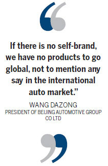 Mercedes-Benz to open second factory in Beijing