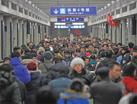 Head underground to see the vibrant Beijing