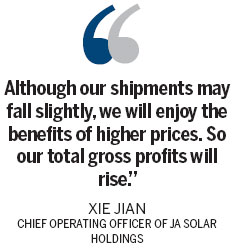 Solar panel industry weighs the future