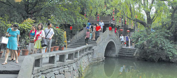 Chengdu Report: Chengdu: China's most livable city