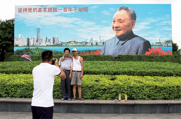 Entrepreneurs benefit from Deng's legacy