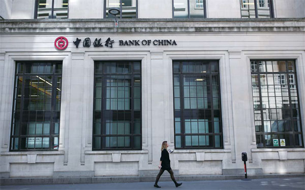 London's RMB center role to be under close scrutiny