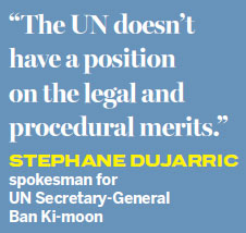 Arbitral court not a UN agency