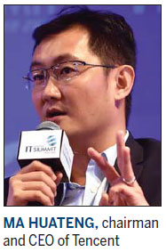 Online giants zero in on AI industry