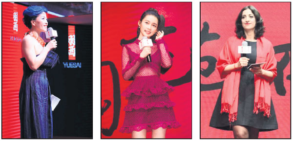 They're looking good, but in the Chinese way