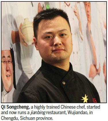 Chinese pancake travels the world