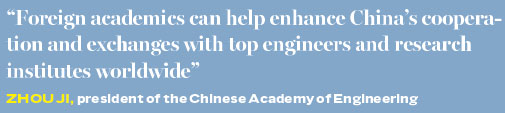 Gates added to top-tier Chinese academy