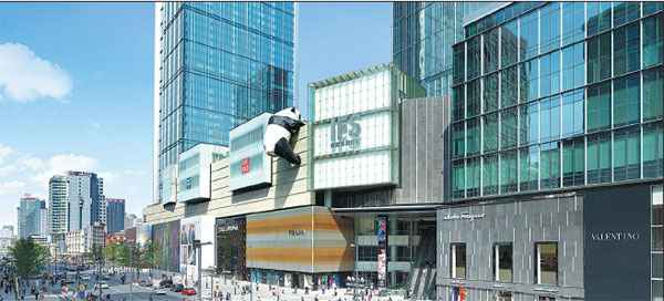 Chengdu rocks and rolls as luxury shopping heaven