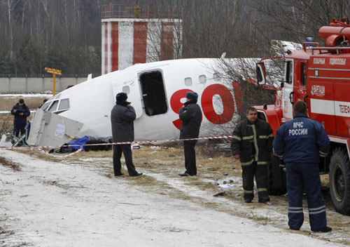 Russia crash landing kills Dagestan leader's brother