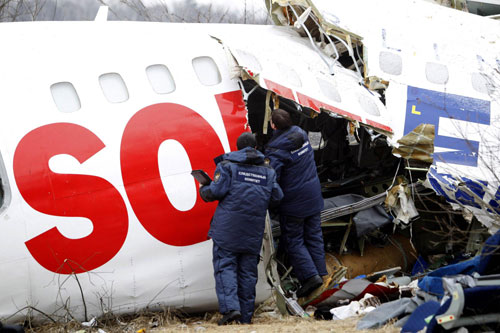 Russia crash landing kills Dagestan leader's brother
