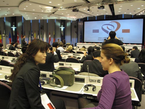 EU-China 'Year of Youth' campaign begins