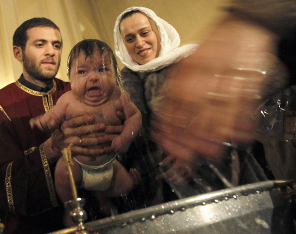 Mass baptism ceremony in Georgian capital