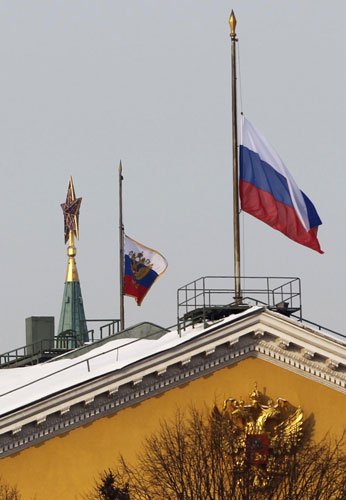 Russian national flag at half mast for victims