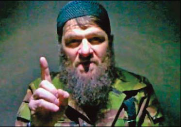 Chechen rebel leader 'responsible' for bombing