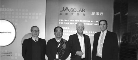 JA Solar signs cooperation deal with German company