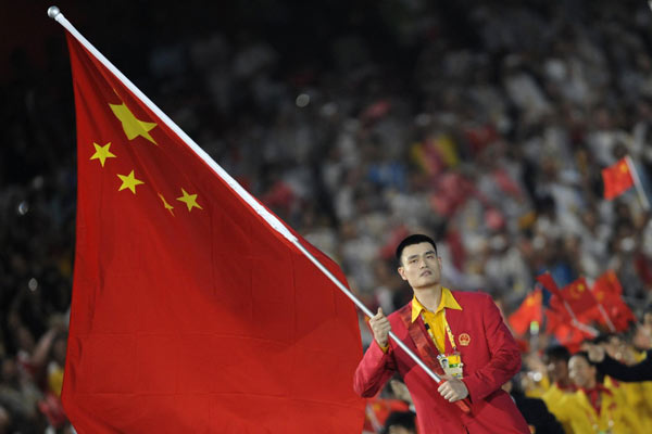 Yi Jianlian to fly China's flag in London