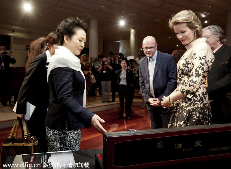 China's first lady and Belgium's queen visit MIM