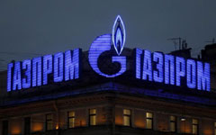 Price remains hurdle in talks to secure Russian natural gas