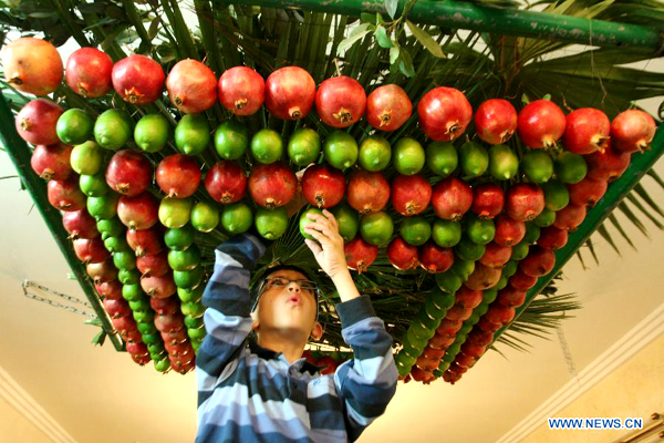 Sukkot celebrated in West Bank city of Nablus