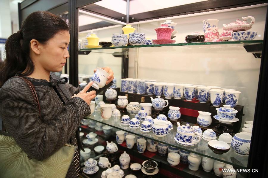 China Int'l Tea and Tea Ceremony Exhibition