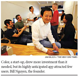 In start-ups, a touch of dread