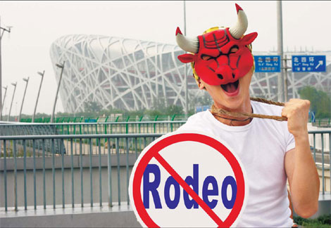 Say no to rodeo