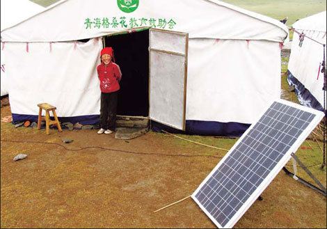 The future looks solar bright for herders' kids