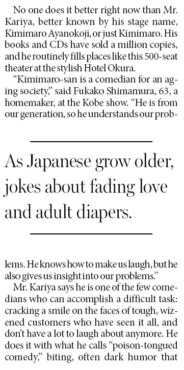 Comedian cashes in on aging