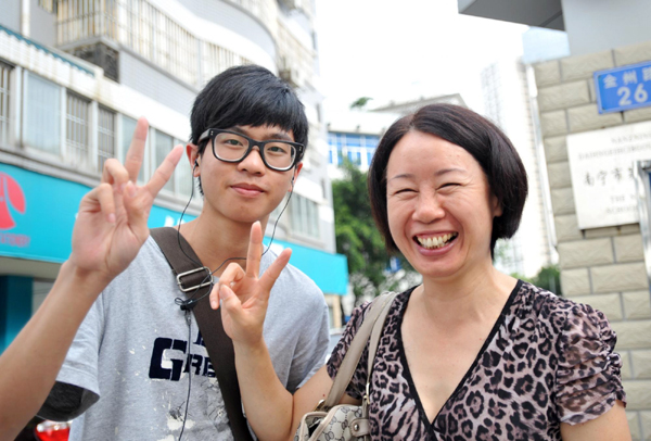 Always by your side: parents in gaokao