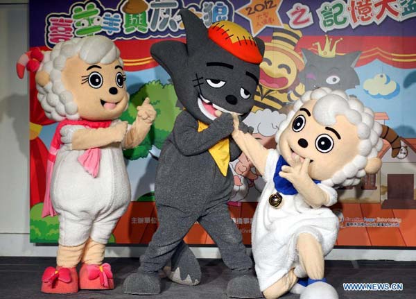 Theatre version 'Pleasant Goat and Big Big Wolf' to be on in Taiwan