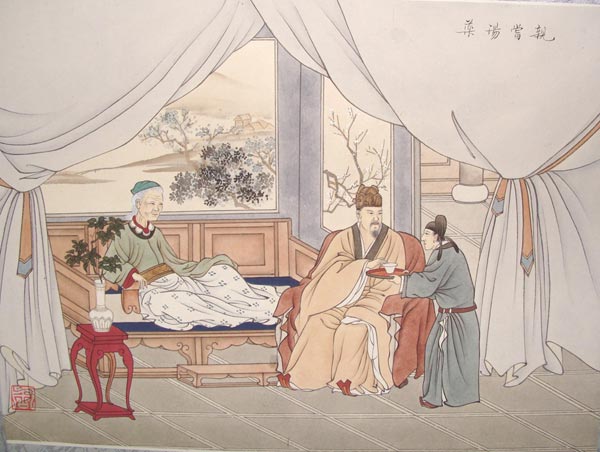 Ancient tales of filial piety