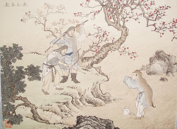 Ancient tales of filial piety