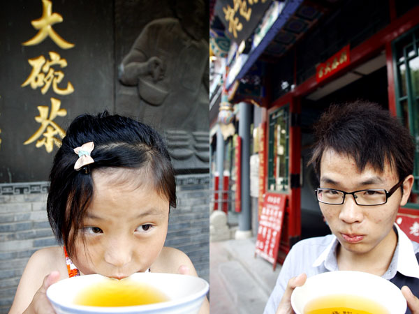 A priceless sip of old Beijing