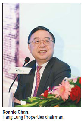 Forum 66 launches in Shenyang