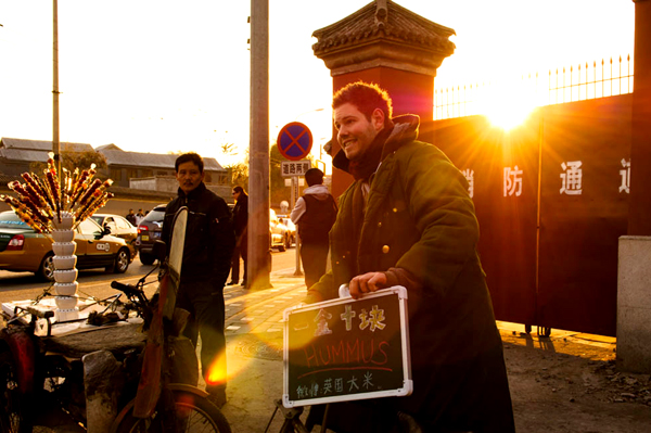 British young man's vendor life in Beijing