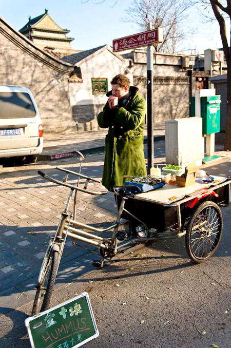British young man's vendor life in Beijing