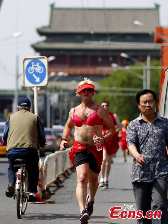 Red Dress Run in Beijing for fun