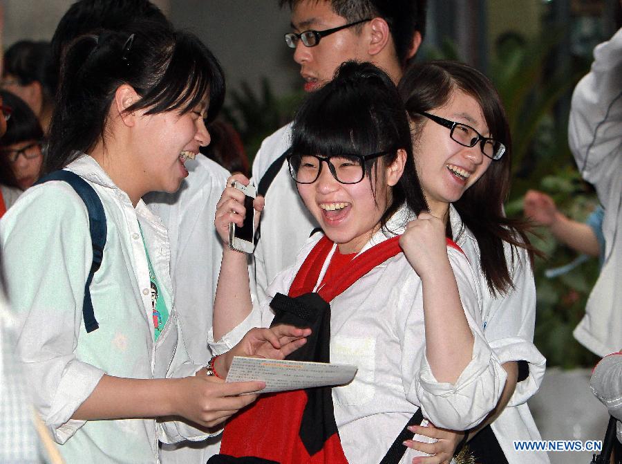 National college entrance examination ends