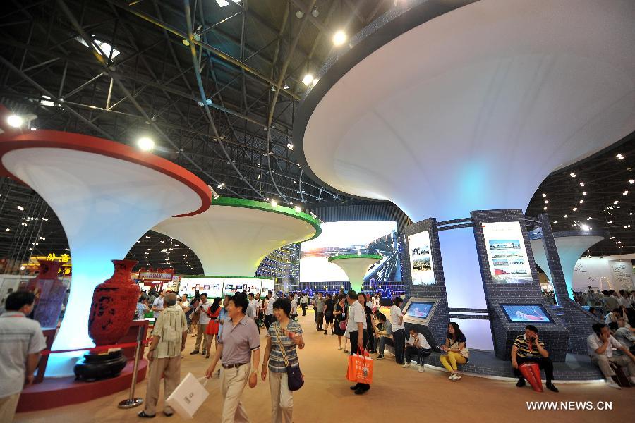 Shanxi cultural industry expo opens in Taiyuan