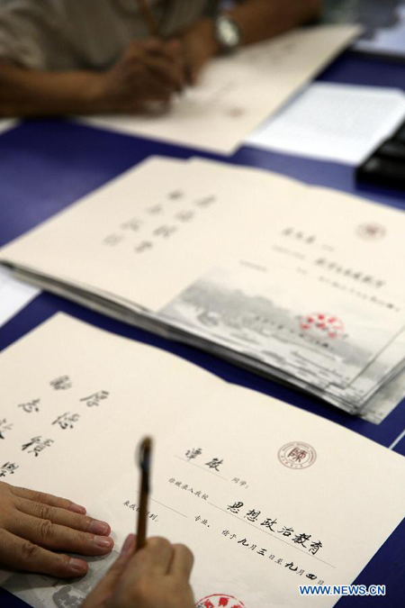 Admission notices written in calligraphy