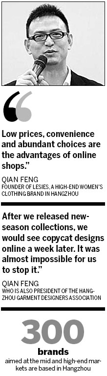 Online fashion shops booming