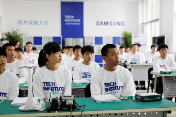 Samsung launches tech institute plan in China